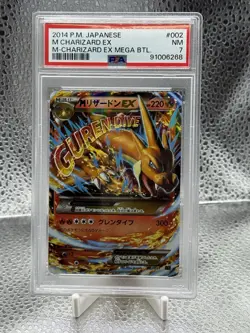 M Charizard EX #002 2014 Pokemon 💎PSA 7 NM Mega Battle Japanese 🔥 - Image 1