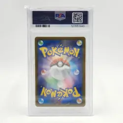 PSA10 GEM MT - Thundurus 120/086 Pokemon Japanese Black Bolt [sv11B] - Image 2