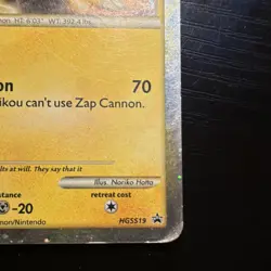 Pokemon Raikou HGSS Promo Black Star Holo 80 HP Basic Zap Cannon HGSS19 2010 - Image 3