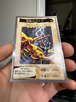 Yugioh Bandai Carddass Gaia the Dragon Champion #13 1998 Japanese YGO JP TCG - Image 4
