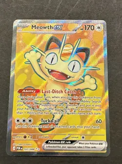 2026 POKEMON MEGA EVOLUTION PERFECT ORDER MEOWTH EX FULL ART# 107/088!! - Image 1