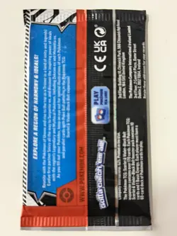 (HEAVY)🔥 22.79g Pokemon TCG Black Bolt Booster Pack Factory Sealed✅ - Image 3