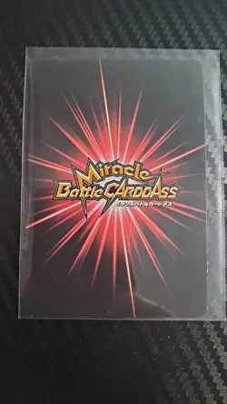 Monkey D. Luffy Miracle Battle Carddass ONE PIECE HOLO R #10 VINTAGE TCG - Image 2