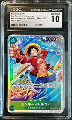 Monkey.D.Luffy PRB02-005 NM SR Japanese One Piece TCG - Image 1