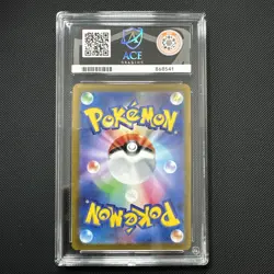 Heracross AR Card 072/071 SV2D Clay Burst Japanese - Pokemon TCG - Ace 10 - Image 4
