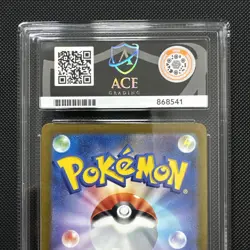 Heracross AR Card 072/071 SV2D Clay Burst Japanese - Pokemon TCG - Ace 10 - Image 5