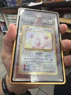 Chansey 015/032 TCG Classic Collection Holo JP Grads Deck Pokemon TAG 10 - Image 1
