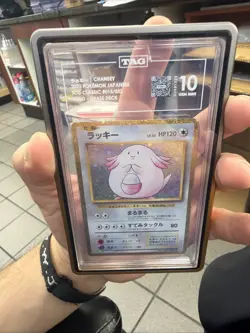 Chansey 015/032 TCG Classic Collection Holo JP Grads Deck Pokemon TAG 10 - Image 2
