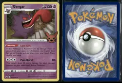 ✰ GENGAR 057/198 PROMO TRICK OR TRADE BOOSTER POKEMON ✰ LP - Image 1