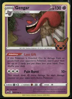 ✰ GENGAR 057/198 PROMO TRICK OR TRADE BOOSTER POKEMON ✰ LP - Image 2