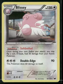 ✰ BLISSEY 82/108 RARE DARK EXPLORERS POKEMON ✰ DMG - Image 2
