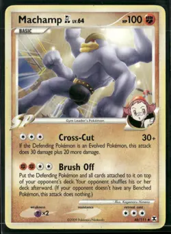 ✰ MACHAMP GL 46/111 UNCOMMON RISING RIVALS POKEMON ✰ DMG - Image 2