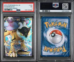 2012 POKEMON BLACK & WHITE DARK EXPLORERSFULL ART/RAIKOU EX 105 PSA 1 (POP 5!) - Image 3