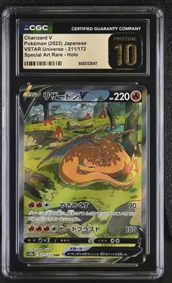 Charizard V 211/172 VSTAR UNIVERSE Japanese CGC 10 Pristine - Image 1