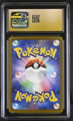 Charizard V 211/172 VSTAR UNIVERSE Japanese CGC 10 Pristine - Image 2