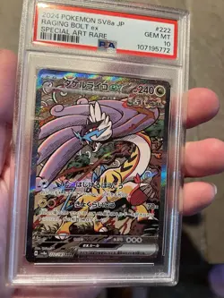 Pokemon Raging Bolt ex Special Art Rare Holo Sv8a 222/187 2024 PSA 10 240 HP - Image 3