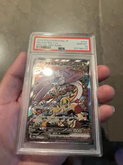Pokemon Raging Bolt ex Special Art Rare Holo Sv8a 222/187 2024 PSA 10 240 HP - Image 5