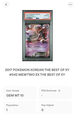 POP 1 Mewtwo EX 042/171 The Best Of XY Pokemon PSA 10 Korean - Image 3