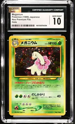 Meganium Neo Premium File Holo No 154 1999 Pokemon Japanese CGC 10 Gem Mint - Image 1