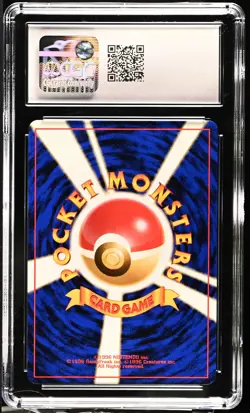 Meganium Neo Premium File Holo No 154 1999 Pokemon Japanese CGC 10 Gem Mint - Image 2