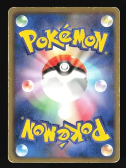 Pokemon Japanese Garchomp Dragon Blade Holo Rare 040/050 Damaged - Image 2