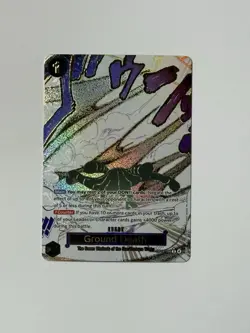 One Piece TCG Ground Death Alt Art R OP14-096 (English) Azure Sea’s 7 OP14 NM! - Image 1