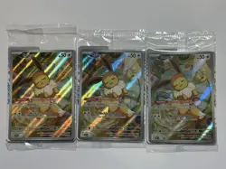 Pokemon TCG Eevee 173 Holo Promo Prismatic Evolutions Sealed Card - Image 1