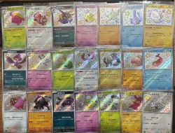 Lot Of 21 Japanese Pokemon TCG Scarlet & Violet Shiny Treasure Cards - Image 1