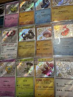 Lot Of 21 Japanese Pokemon TCG Scarlet & Violet Shiny Treasure Cards - Image 2