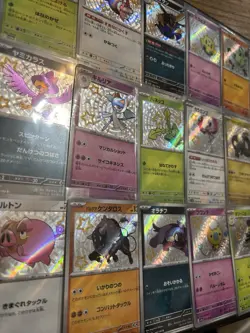 Lot Of 21 Japanese Pokemon TCG Scarlet & Violet Shiny Treasure Cards - Image 3