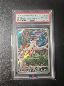 Meowth 192/SV-P Sv-P Promotional Cards Holo (Japanese) PSA 10 - Image 1