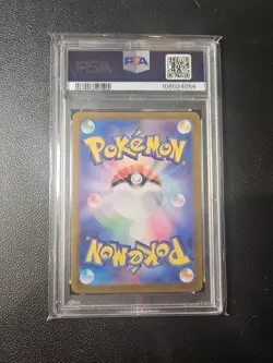 Meowth 192/SV-P Sv-P Promotional Cards Holo (Japanese) PSA 10 - Image 2