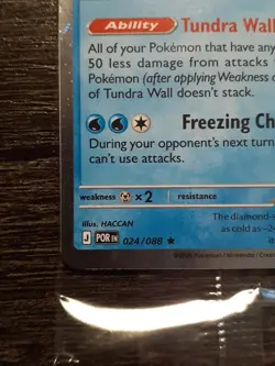 Pokemon Aurorus Perfect Order Promo Stamped Card 024/088 TCG SEALED - Image 5