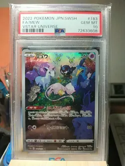 Pokemon Mew Art Rare Japanese Vstar Universe 183/172 PSA 10 - Image 1
