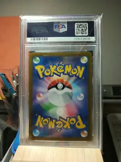 Pokemon Mew Art Rare Japanese Vstar Universe 183/172 PSA 10 - Image 2