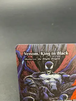 MTG Venom, King in Black 0022 Regular (Borderless) Marvel Eternal-Legal NM MAR - Image 2