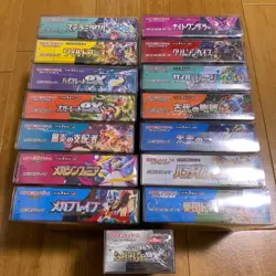 Pokemon Sealed Booster Box Lot 21 Boxes Shrink Wrapped Collection Bundle - Image 2