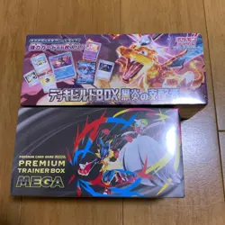 Pokemon Sealed Booster Box Lot 21 Boxes Shrink Wrapped Collection Bundle - Image 5