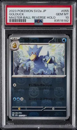 2023 POKEMON JPN SV2A-POKEMON 151 MASTER BALL REVERSE HOLO #055 GOLDUCK PSA 10 - Image 1