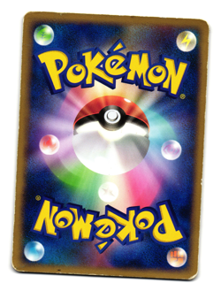 CAMERUPT G 004/016 Pt HALF DECK JAPANESE POKEMON TCG - Image 2