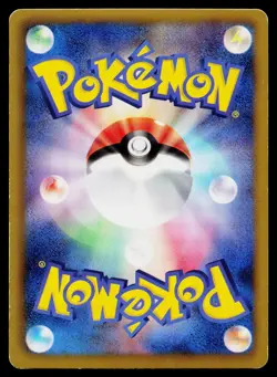 Stunfisk 012/020 Holo Uncommon Shiny Collection Pokemon Japanese Lightly Played - Image 2