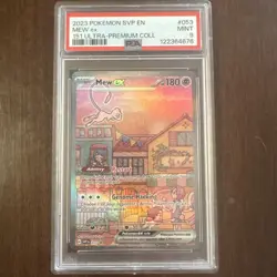 2023 Pokemon SVP EN 151 Ultra Premium Collection #053 Mew ex PSA 9 MINT - Image 3