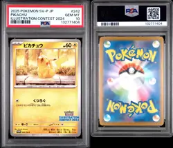 2025 Pokemon Illustration Contest Pikachu PSA 10 Gem Mint #242 Japanisch - Image 1