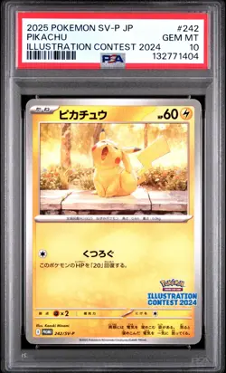 2025 Pokemon Illustration Contest Pikachu PSA 10 Gem Mint #242 Japanisch - Image 2