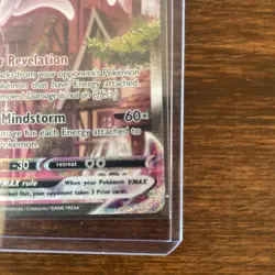 Pokemon Espeon VMAX Alt Art 270/264 Fusion Strike Secret Rare Full Art - Image 5
