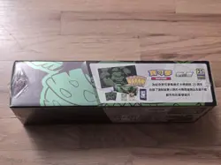 Pokemon 25th Anniversary Venusaur Box Chinese Sealed 2021 - Image 3