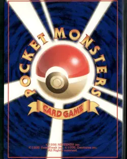 ✰ CLEFAIRY NO. 035 RARE BASE SET POKEMON JAPANESE ✰ LP - Image 3