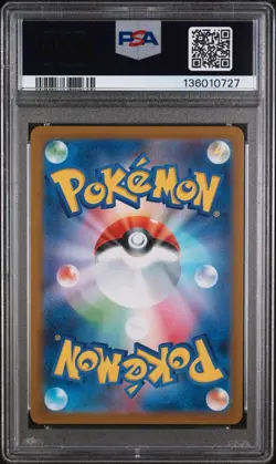 2025 POKEMON JAPANESE M1S-MEGA SYMPHONIA ART RARE #068 CLAWITZER PSA 10 - Image 2