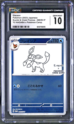 CGC 10 Glaceon YU NAGABA Promo 069/sv-p 2023 Japanese Pokemon - Image 1