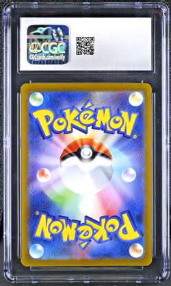 CGC 10 Glaceon YU NAGABA Promo 069/sv-p 2023 Japanese Pokemon - Image 2